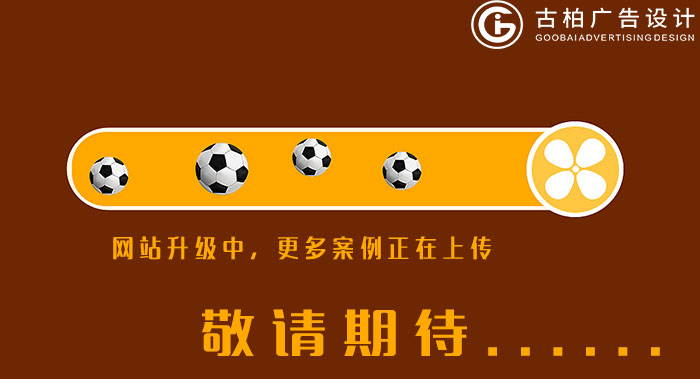 成長紀(jì)念冊(cè)加載中......