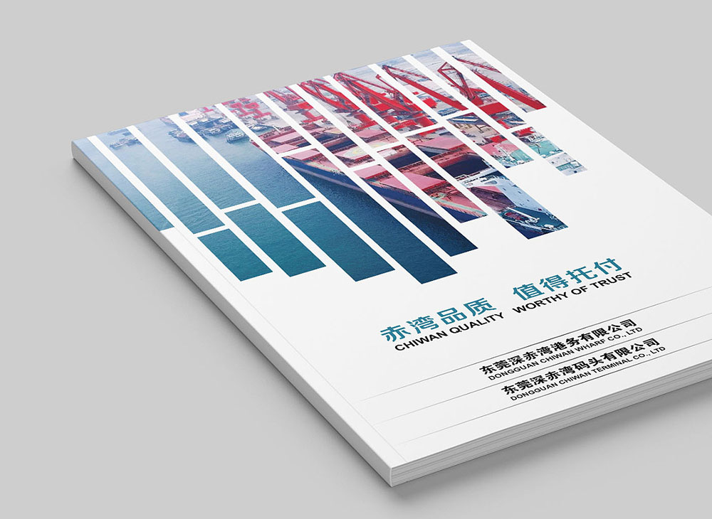 畫冊排版設(shè)計，畫冊排版設(shè)計公司