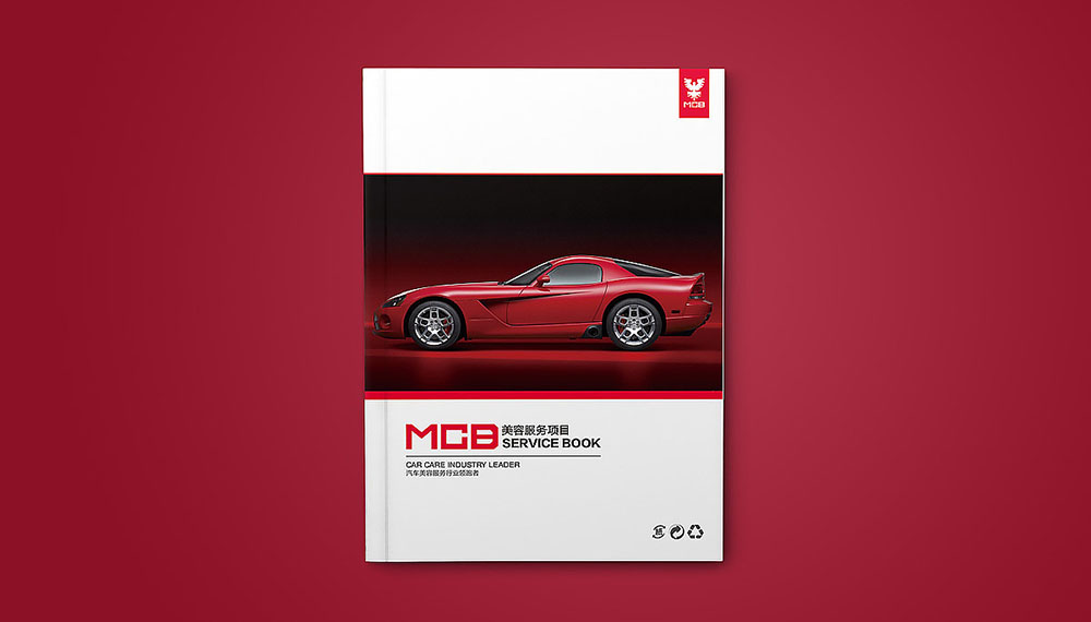 畫(huà)冊(cè)設(shè)計(jì)彩色印刷,畫(huà)冊(cè)設(shè)計(jì)彩色印刷公司 畫(huà)冊(cè)設(shè)計(jì)彩色印刷,畫(huà)冊(cè)設(shè)計(jì)彩色印刷公司