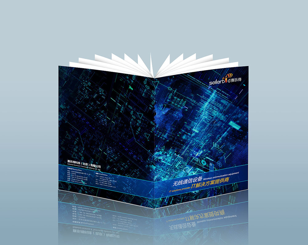 設(shè)計師應(yīng)該怎么欣賞機械風的畫冊設(shè)計？