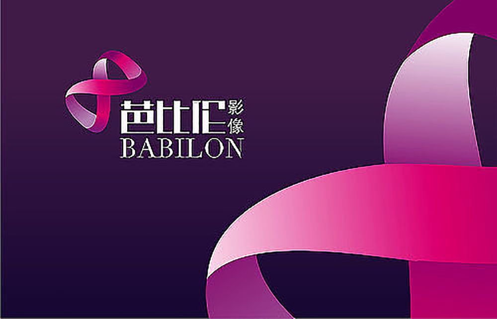 LOGO設(shè)計,LOGO設(shè)計公司 LOGO設(shè)計,LOGO設(shè)計公司