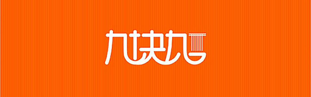 LOGO設(shè)計的八個小技巧，讓LOGO設(shè)計更簡單，更有創(chuàng)意