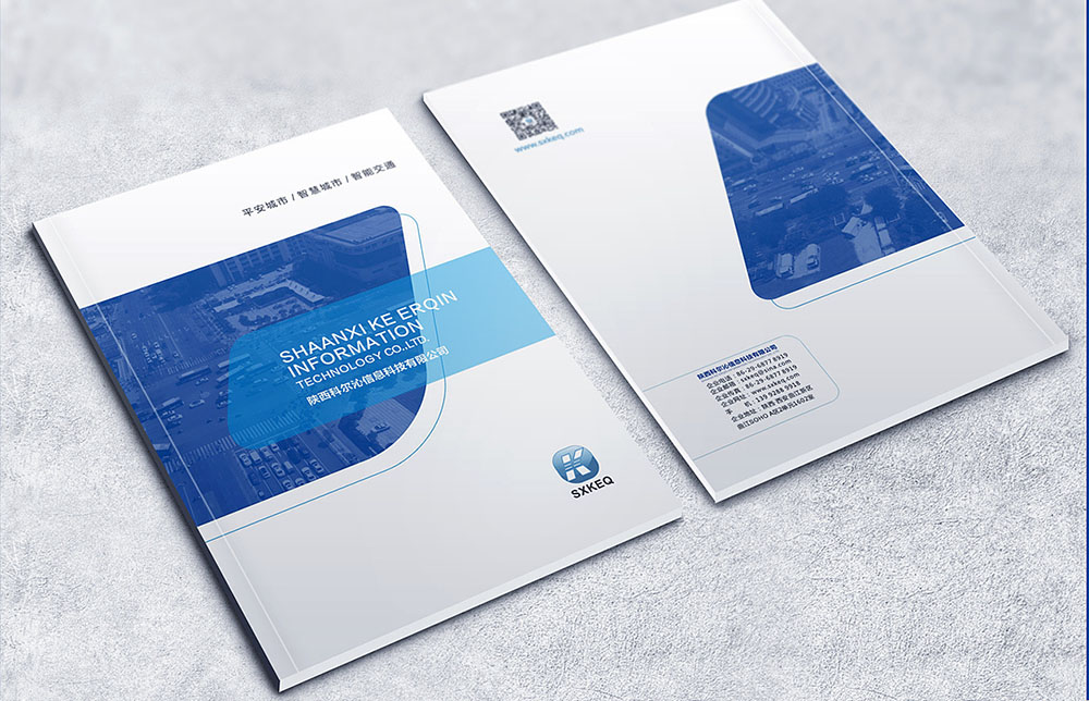 做企業(yè)畫冊設計不可以忽略的細節(jié)