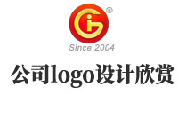 公司logo設(shè)計欣賞完，這些設(shè)計注意事項你要知道