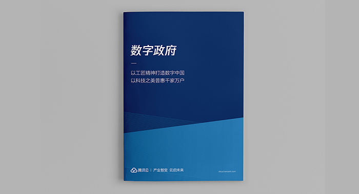 如何利用畫冊設(shè)計建立品牌？
