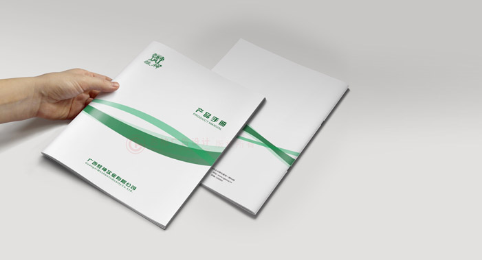 產(chǎn)品圖冊(cè)設(shè)計(jì)-食品圖冊(cè)設(shè)計(jì)公司