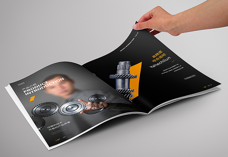 如何設(shè)計(jì)好一套有獨(dú)特風(fēng)格的產(chǎn)品畫冊(cè)？