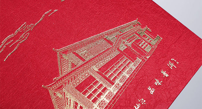 茶葉產(chǎn)品畫冊設(shè)計