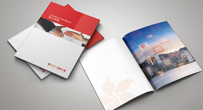 集團(tuán)員工手冊設(shè)計