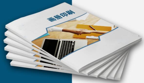 畫(huà)冊(cè)1p是一頁(yè)還是一面，印刷中1p是一面還是一張？