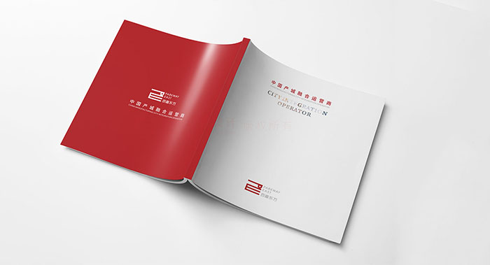 企業(yè)樓書設(shè)計(jì)-企業(yè)樓書設(shè)計(jì)公司