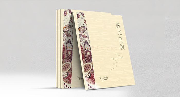 中式社區(qū)樓書設(shè)計(jì)-中式社區(qū)樓書設(shè)計(jì)公司