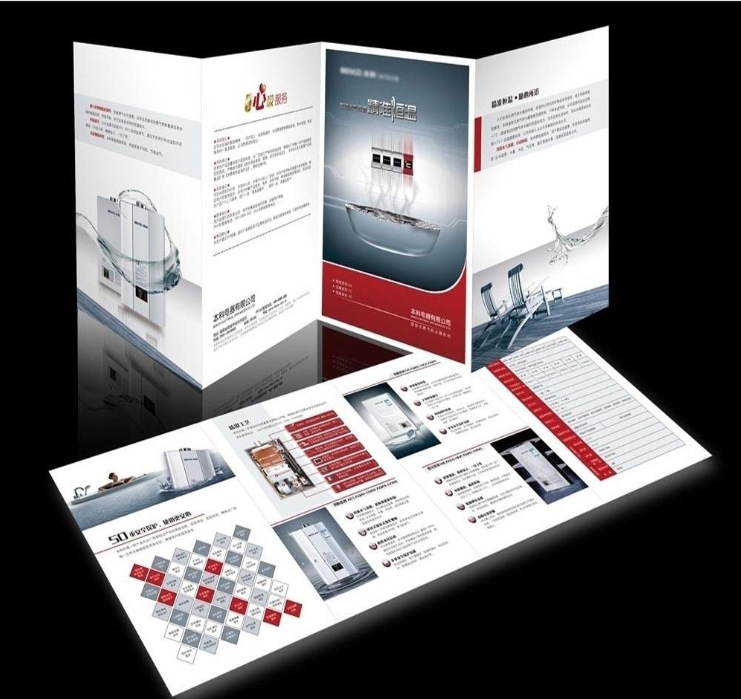 設(shè)計(jì)一個(gè)六折頁(yè)應(yīng)該收多少錢？常見(jiàn)尺寸有哪些