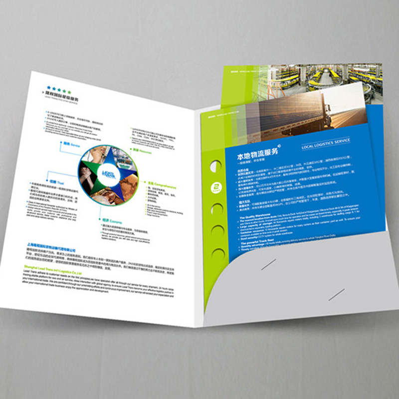 印刷一本宣傳冊(cè)大概多少錢(qián)？需要注意什么問(wèn)題