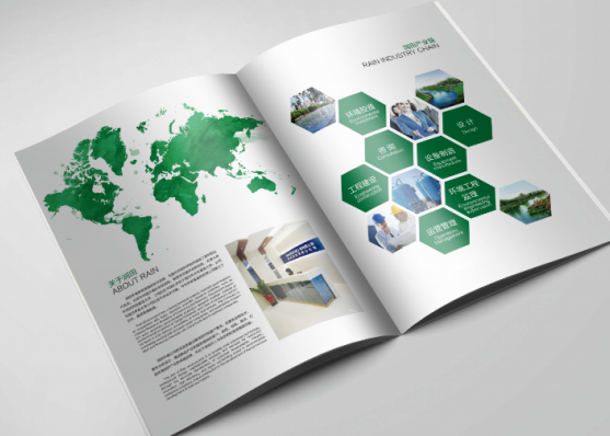 設(shè)計(jì)一個(gè)宣傳單頁多少錢？宣傳冊(cè)有什么好處