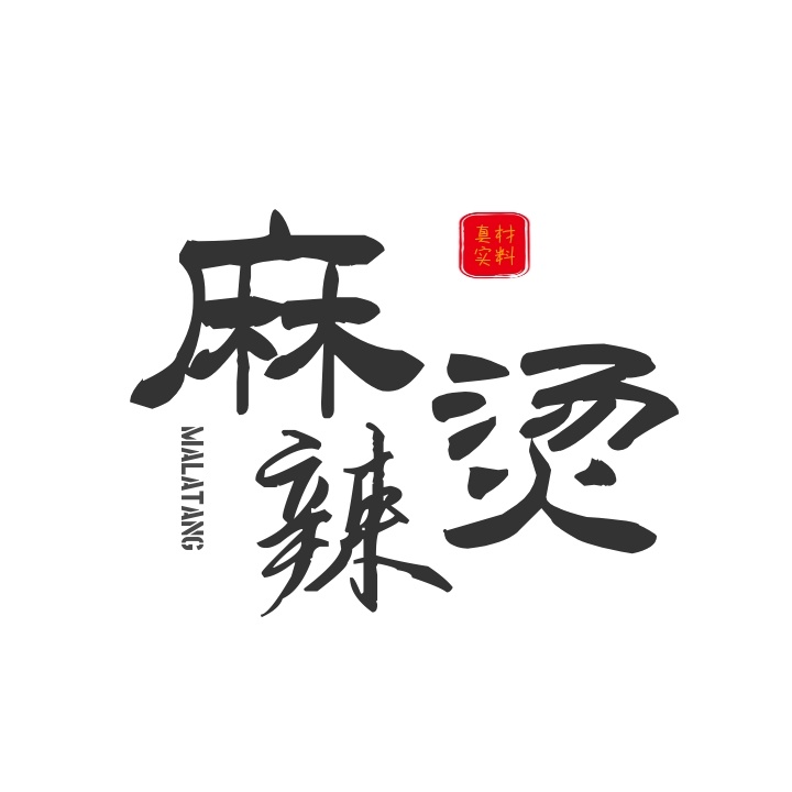 logo設(shè)計手法有哪些？logo設(shè)計有什么注意事項？