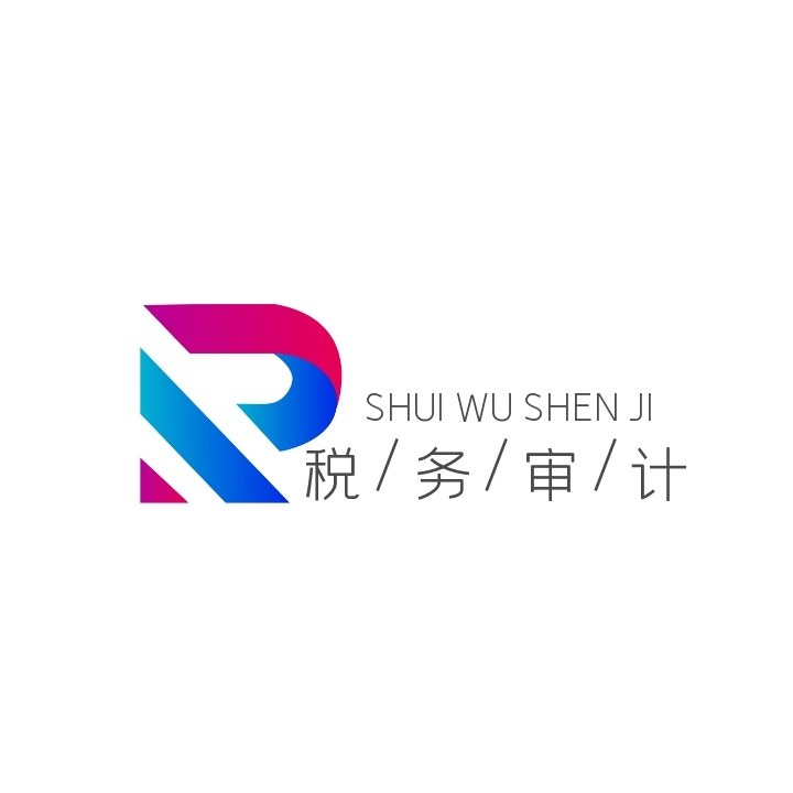 logo設(shè)計(jì)一個(gè)多少錢(qián)？哪些因素會(huì)影響logo設(shè)計(jì)的價(jià)格？