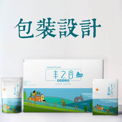 有什么好的產(chǎn)品包裝設(shè)計思路是值得借鑒的？