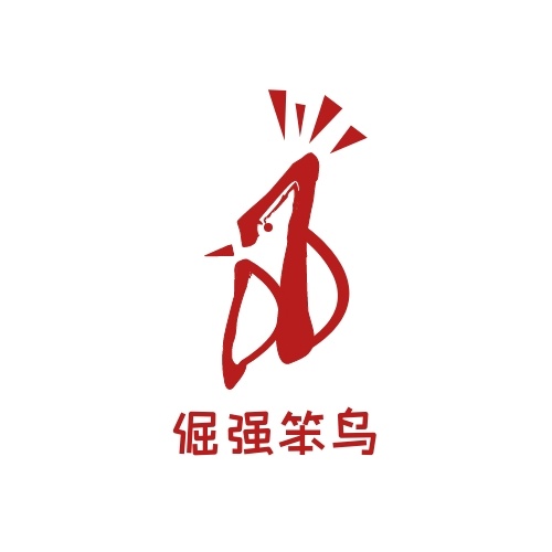 做個logo多少錢一個？多少錢的logo適合自己？