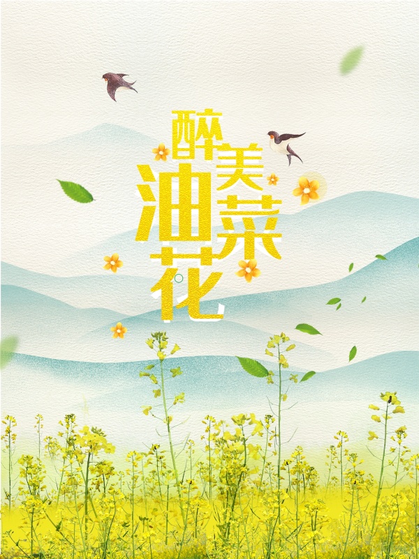 海報設計多少錢？海報設計有哪些主要特點有哪些？