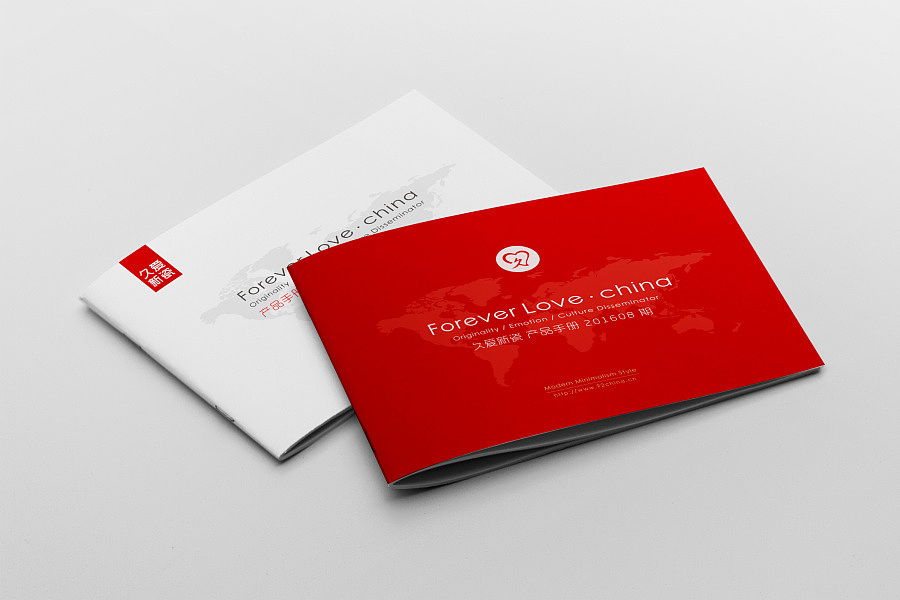 長沙企業(yè)vi設(shè)計(jì)如何入手