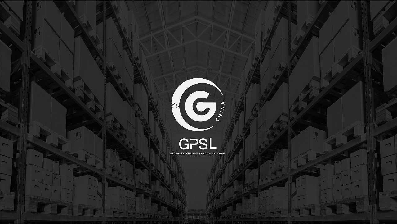 什么是企業(yè)LOGO設(shè)計 什么是企業(yè)LOGO設(shè)計