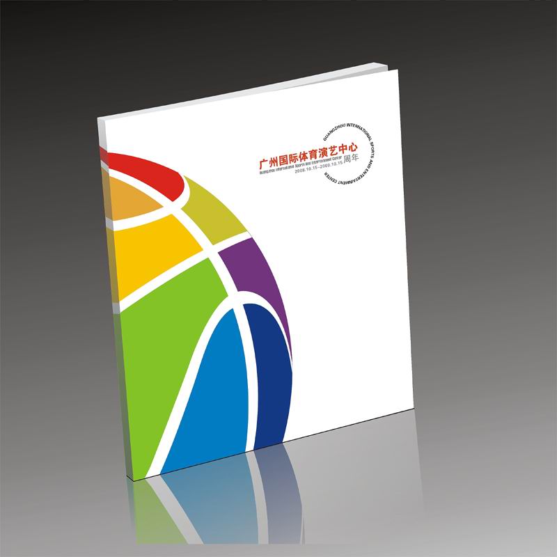 廣州畫冊(cè)設(shè)計(jì)公司