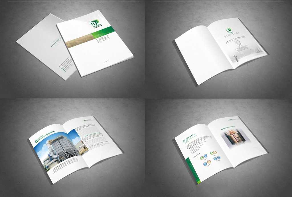 什么樣的畫冊(cè)設(shè)計(jì)富有營銷的目的？