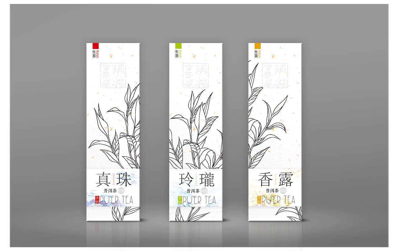 在廣州口碑最好的包裝設(shè)計(jì)公司是哪家？