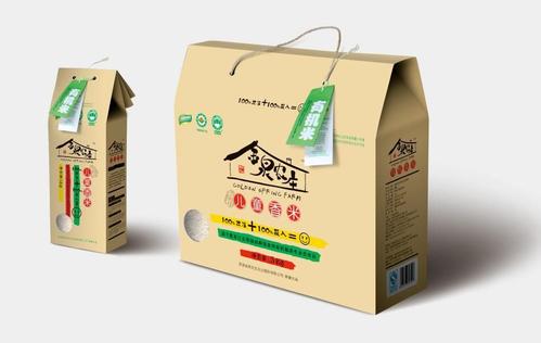 禮品盒包裝設(shè)計(jì)需要多少錢(qián)