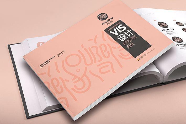 高端企業(yè)畫冊設計公司有哪些專業(yè)技巧？