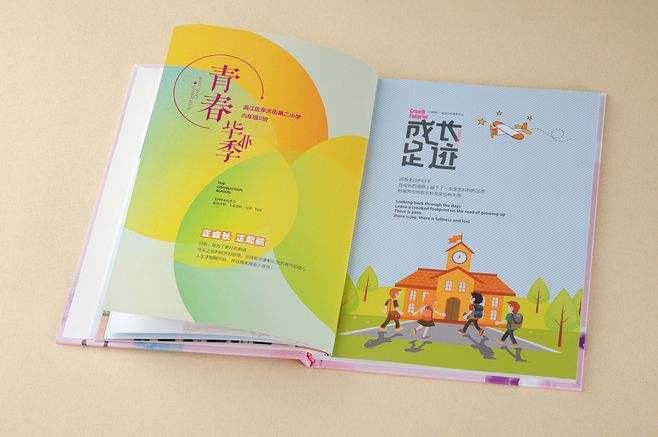 小學畢業(yè)紀念冊設計時要注意什么？