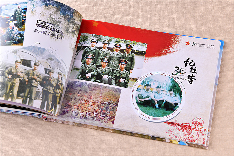 紀念冊的樣式有哪些？