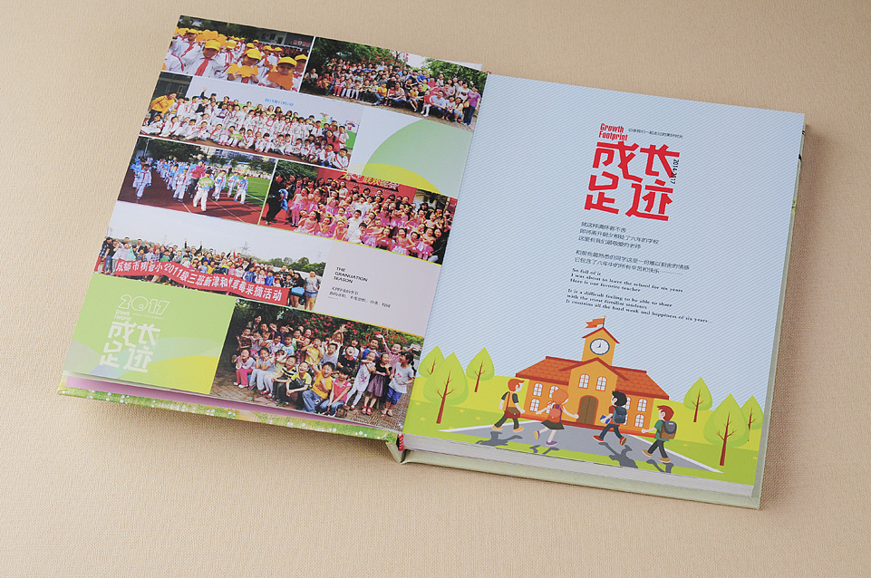 班級紀(jì)念冊的尺寸是多大的？