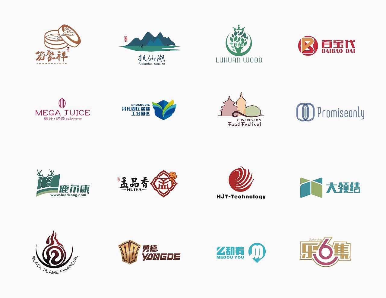 什么是logo設(shè)計(jì)？