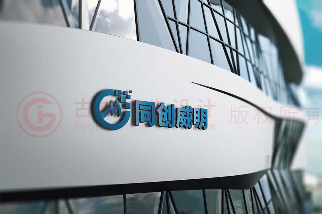 什么樣的LOGO設(shè)計才算得上是一個好設(shè)計？