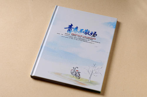 如何制作一本高中畢業(yè)紀(jì)念冊(cè)？