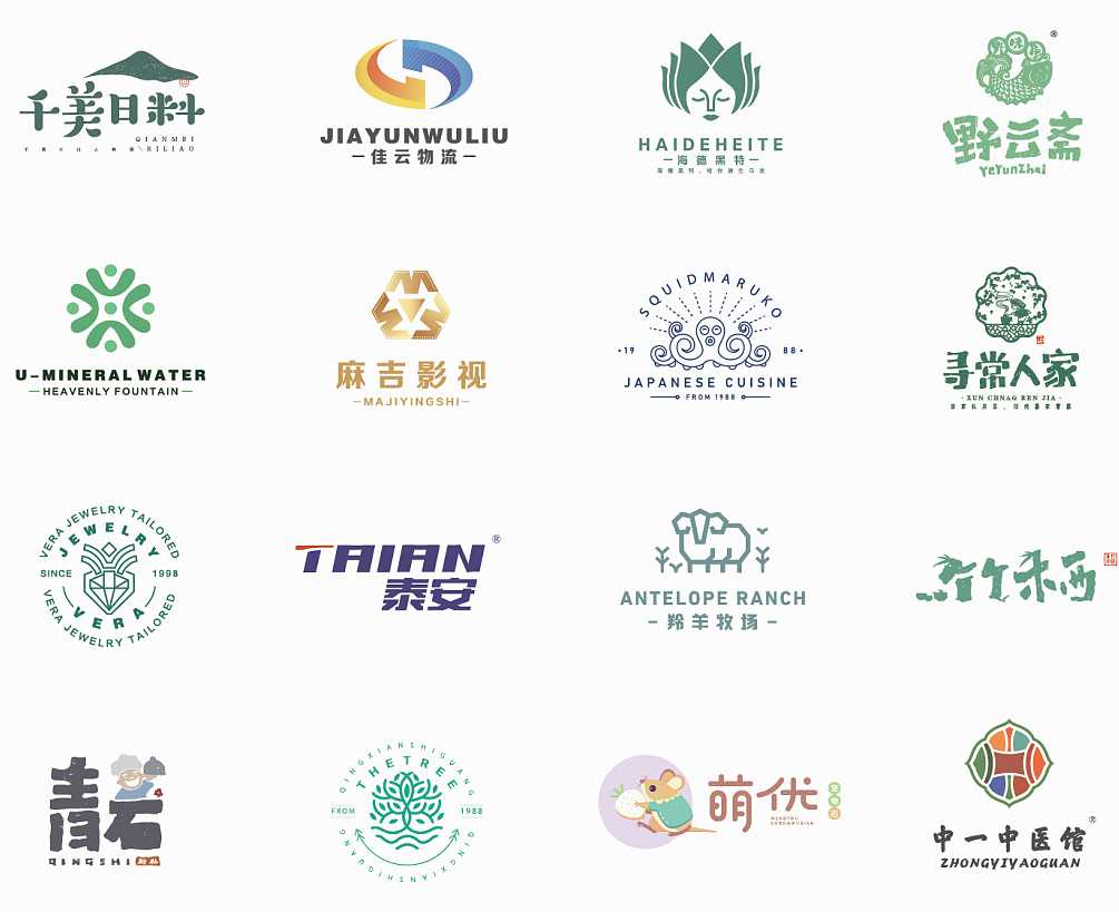 LOGO設(shè)計(jì)常犯的錯(cuò)誤有哪些？