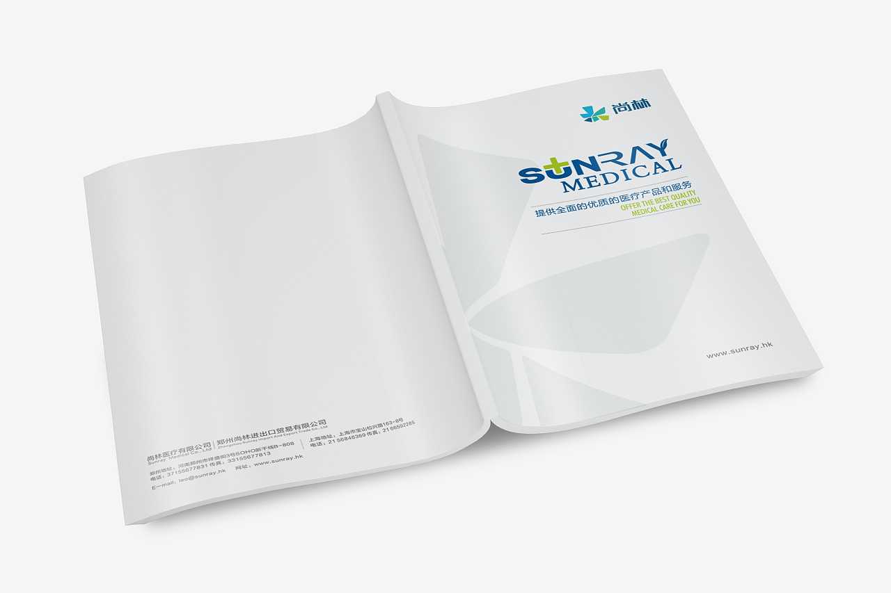 醫(yī)療畫冊能夠醫(yī)療公司帶來什么幫助？