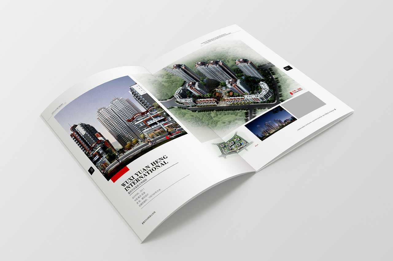 建筑畫(huà)冊(cè)設(shè)計(jì)需要注意哪些技巧事項(xiàng)？