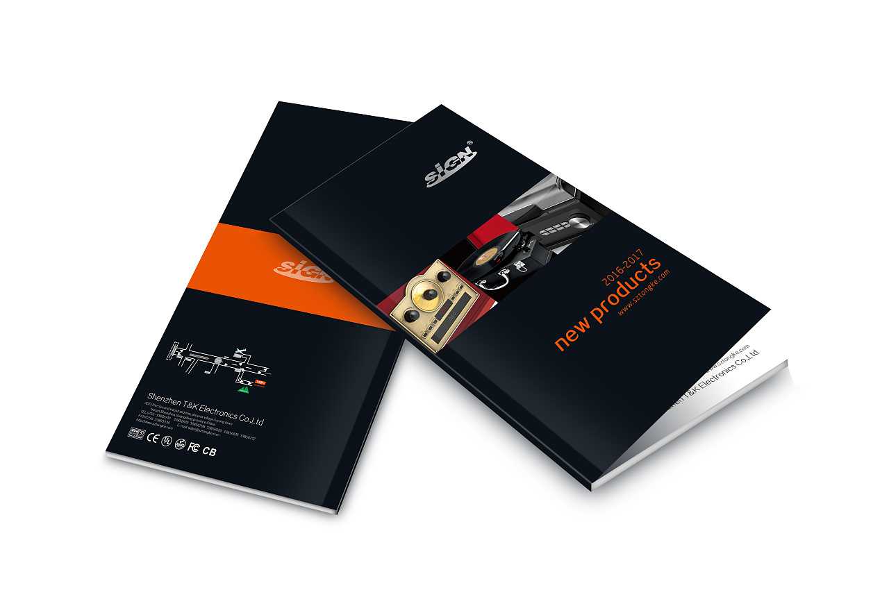 電子產(chǎn)品畫冊需要怎么設(shè)計才比較好？