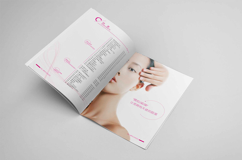 宣傳畫冊設(shè)計公司的設(shè)計流程是怎樣的？