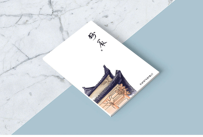 廈門企業(yè)畫冊設(shè)計(jì)的構(gòu)架是如何組成的？