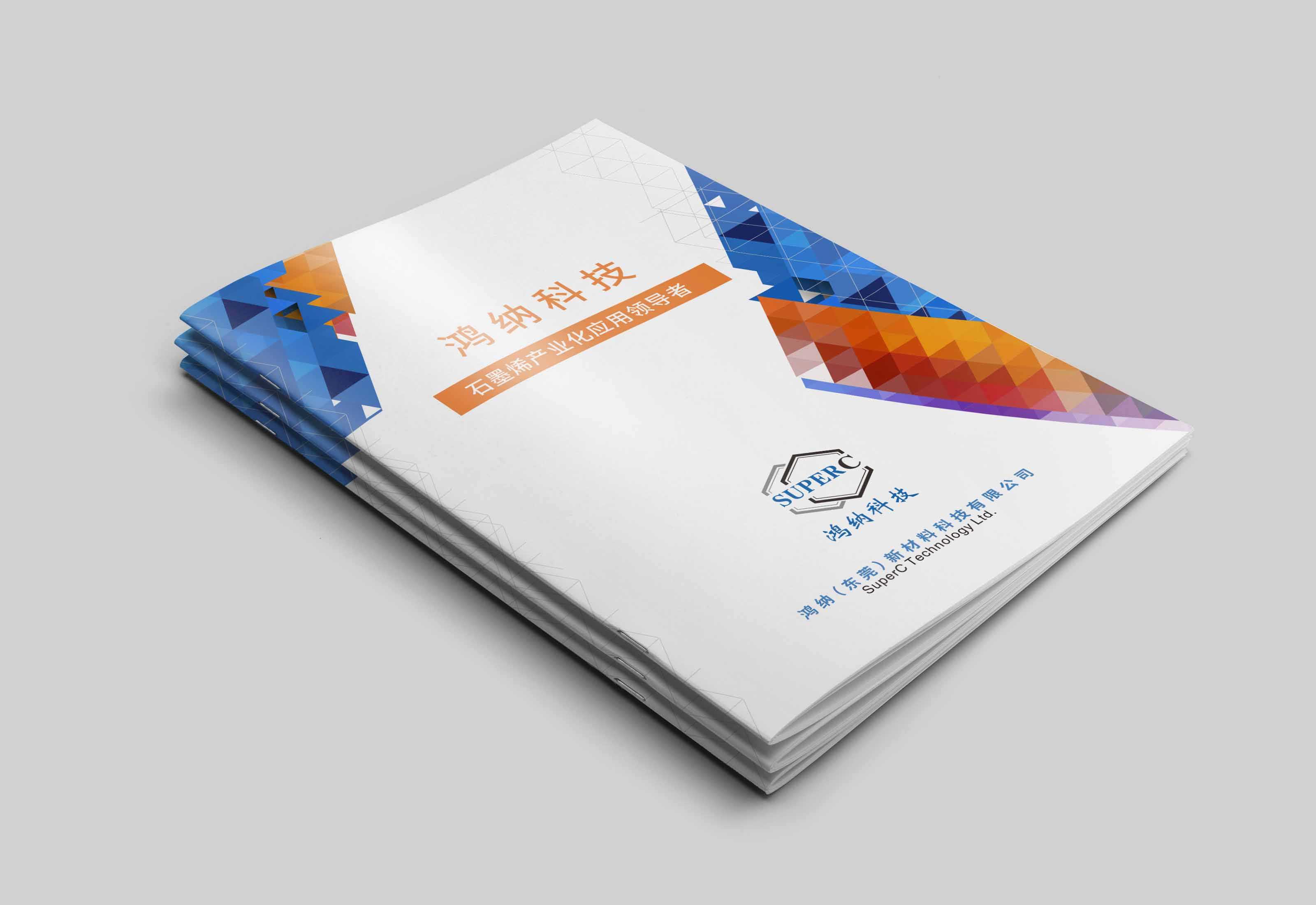 畫冊設計為什么成為企業(yè)引流營銷的方式？