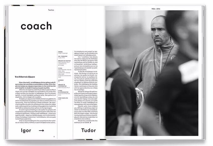 廣州畫冊設(shè)計(jì)是如何提升畫冊設(shè)計(jì)的品格 廣州畫冊設(shè)計(jì)是如何提升畫冊設(shè)計(jì)的品格