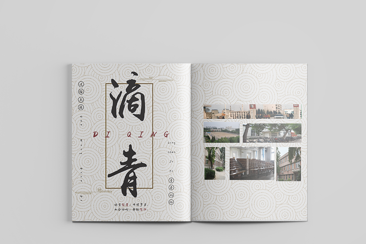 高品質(zhì)的紀(jì)念冊(cè)設(shè)計(jì)哪里可以定制？