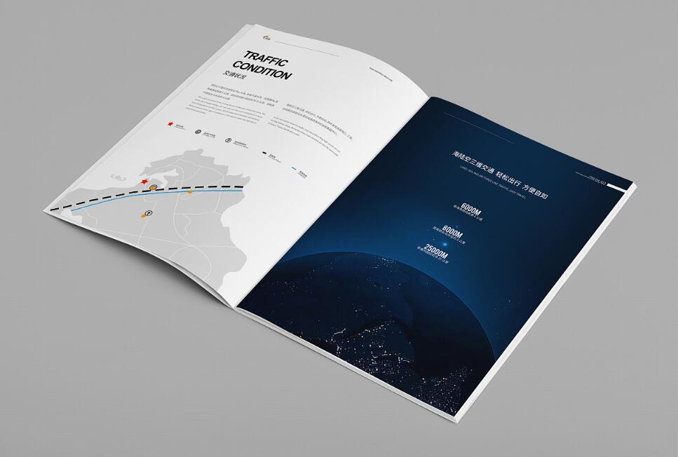 蘇州企業(yè)畫冊如何以企業(yè)特色呈現出完美的姿態(tài)？