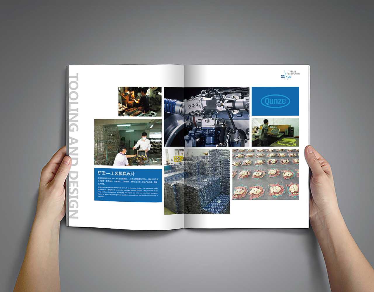 汽車畫冊(cè)設(shè)計(jì)為什么要擁有與眾不同的效果？