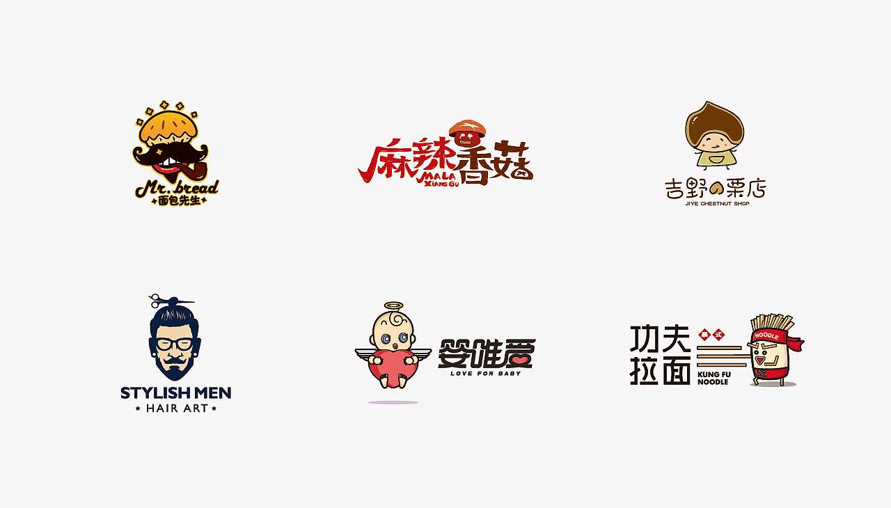 不合格的LOGO設(shè)計(jì)是怎么樣的？