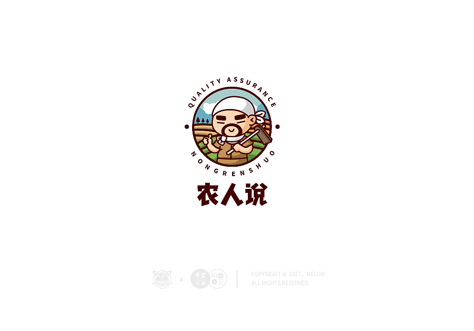 logo設(shè)計(jì)師怎么樣設(shè)計(jì)LOGO？
